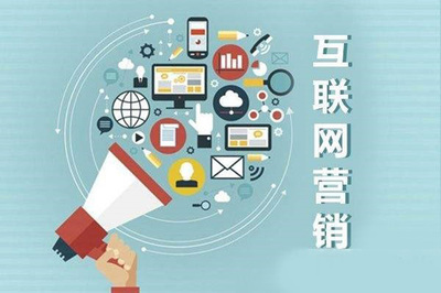懂行文化 以專業(yè)賦能，專注互聯(lián)網(wǎng)推廣與品牌落地，驅(qū)動(dòng)互聯(lián)網(wǎng)銷(xiāo)售增長(zhǎng)